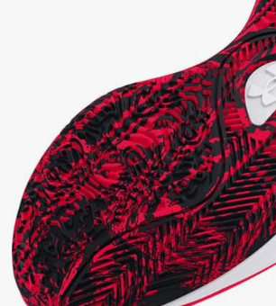 School Lockdown 7 Basketball Shoes